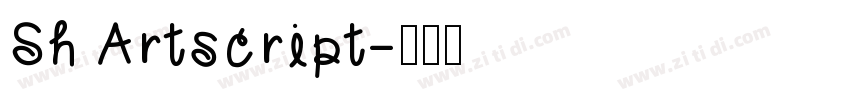 Sh Artscript字体转换